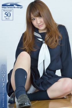 《在车子颠簸中进了她身体》