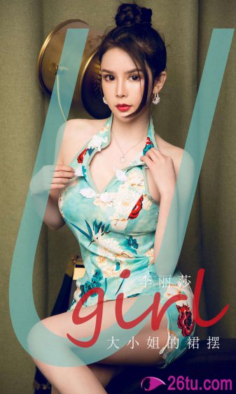 满地红图库77880