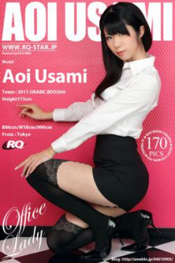 蝴蝶兰电视剧