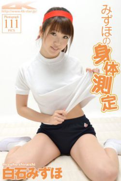 《科技大学视频12分钟百度云》