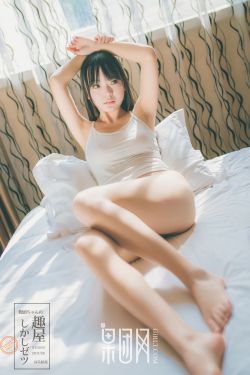 村上里沙合集