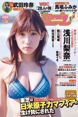 美国在线视频