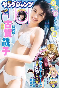 狼牙电视剧