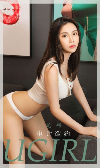 eeuss影院9882