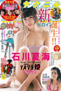 门门吧