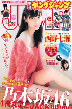 西游记86版全集免费