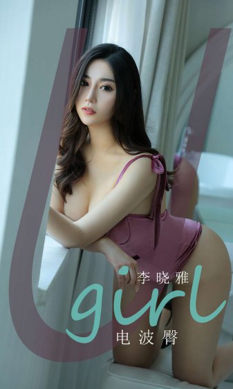《今晚谁当家》
