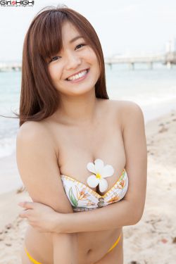 蓝血人种