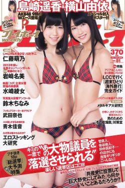 沢木和也