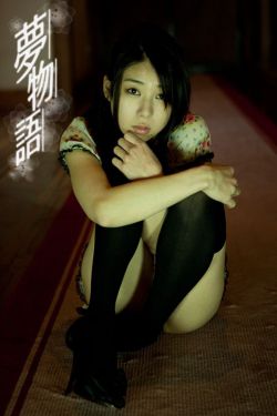穿越之冷心仙儿