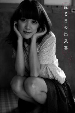 《麦克芬利》