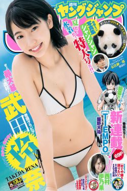 《啦啦啦中文日本》