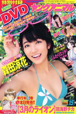 《xl上司全集翻译无马赛克》
