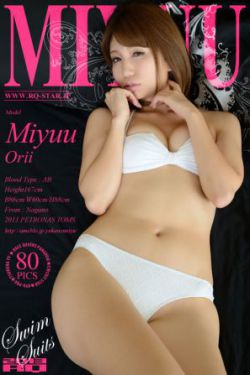 欲女反乱军下载