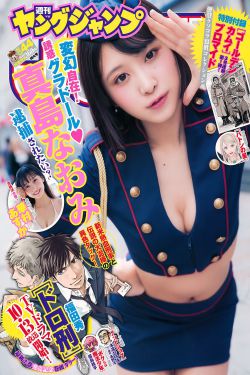 西游新传精编版
