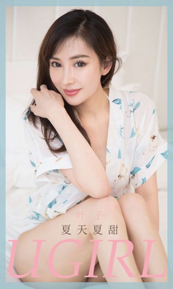 女人下裆部无遮挡图片