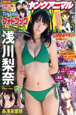 《男男性纯肉动漫》