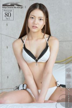 老七网