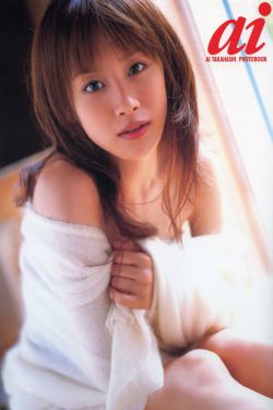 嵇康