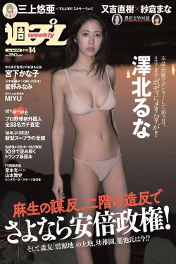 七十年代电视剧