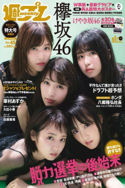 《私人影院yy4480》