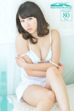 夜店狂嗨