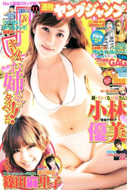 薛之谦遗憾