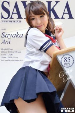 电视剧最后一枪