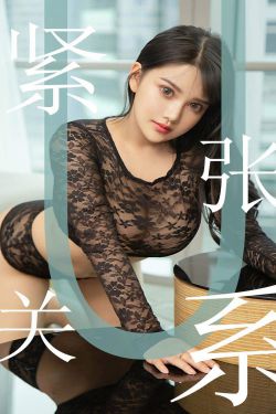 青云志2在线观看全集免费播放