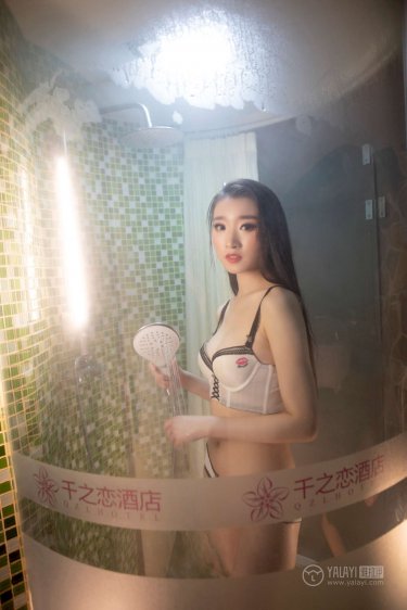 《白宫奇缘》