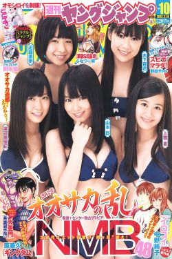 曹查理所有电影三级大全