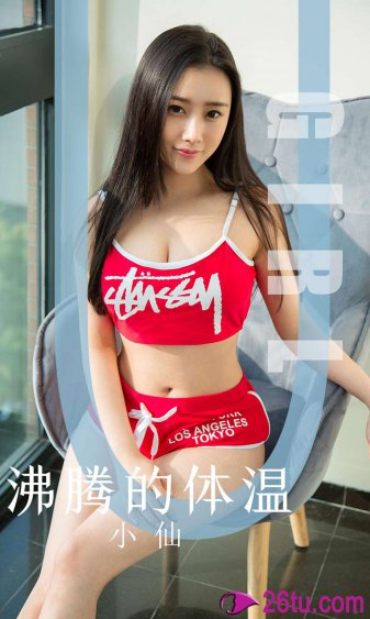 离婚律师演员表