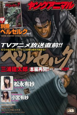 无限电影在线观看完整版