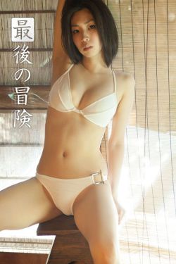 人生若只如初见电视剧