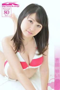 《年轻的朋友3》