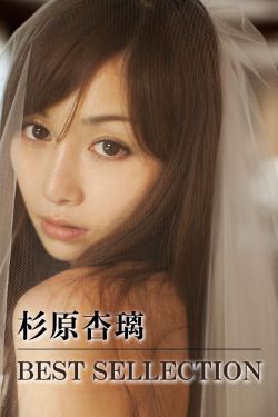 北影表演系