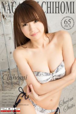 俗女养成记2电视剧