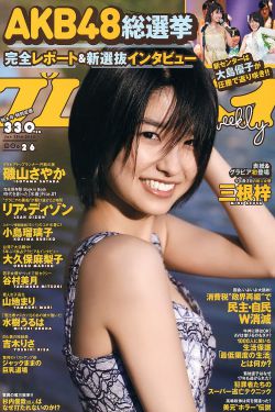 96同城