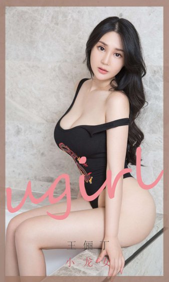 爱水果影院爱水果高清