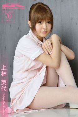 脱狱之王