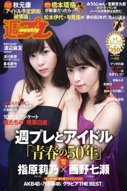 调教男女