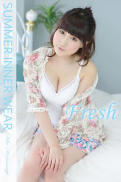 小狐狸海伦