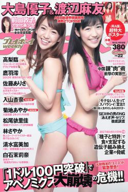 奈斯漫画页面欢迎你免费漫画入口