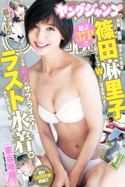开讲天下