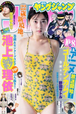 365日:今时之欲