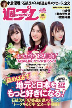 《极品双性人》