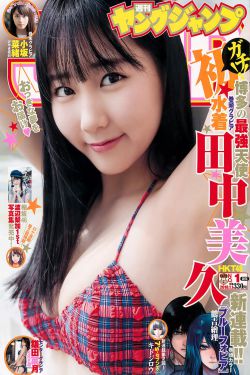 性性性