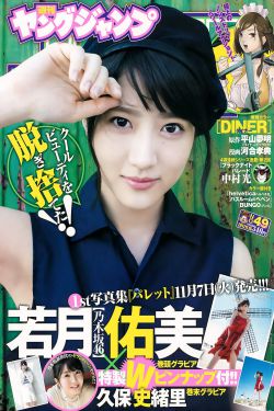 遇见王沥川全集免费观看云播
