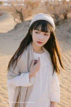 欧洲性