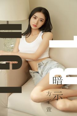年轻的母亲 在线